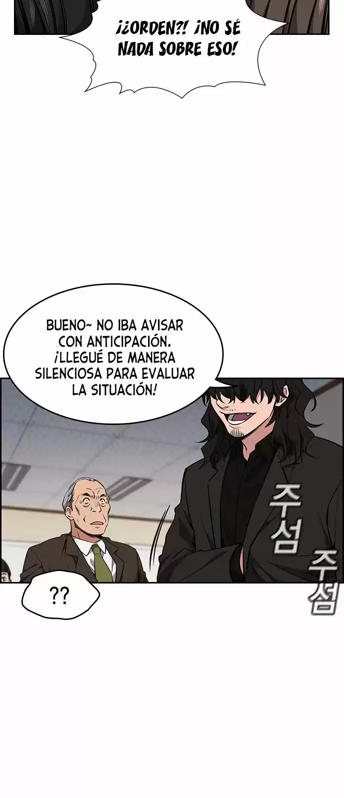 Get Schooled - Capítulo 1 - Página 123 - LectorTMOo