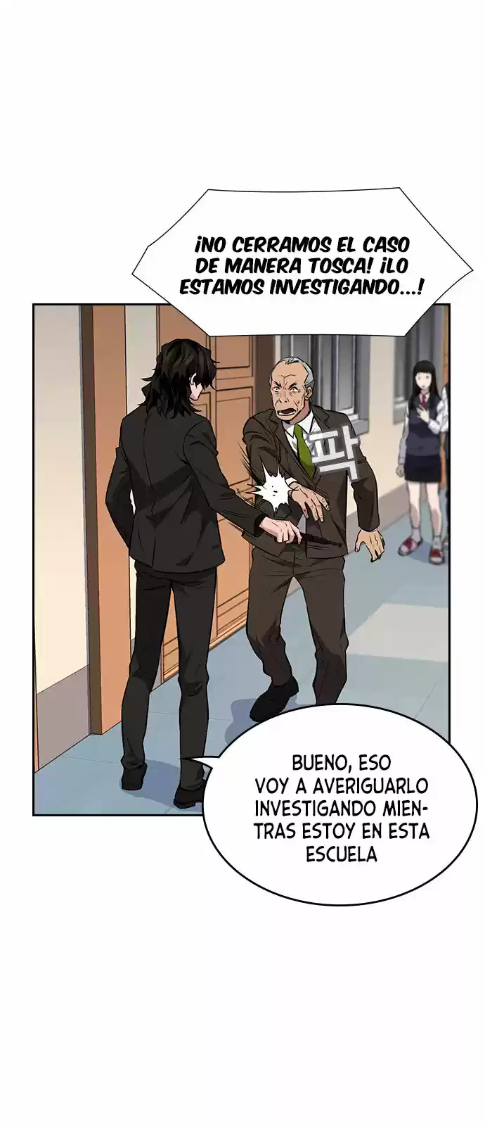Get Schooled - Capítulo 1 - Página 131 - LectorTMOo