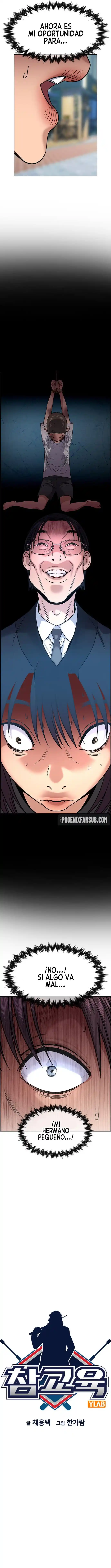 Get Schooled - Capítulo 103 - Página 3 - LectorTMOo
