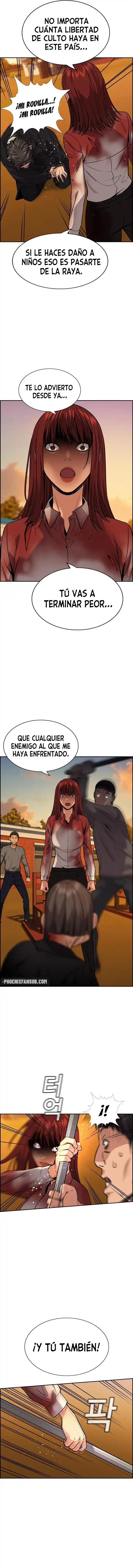 Get Schooled - Capítulo 108 - Página 7 - LectorTMOo