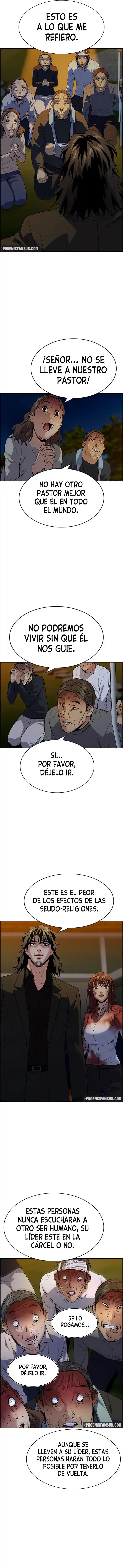 Get Schooled - Capítulo 109 - Página 7 - LectorTMOo