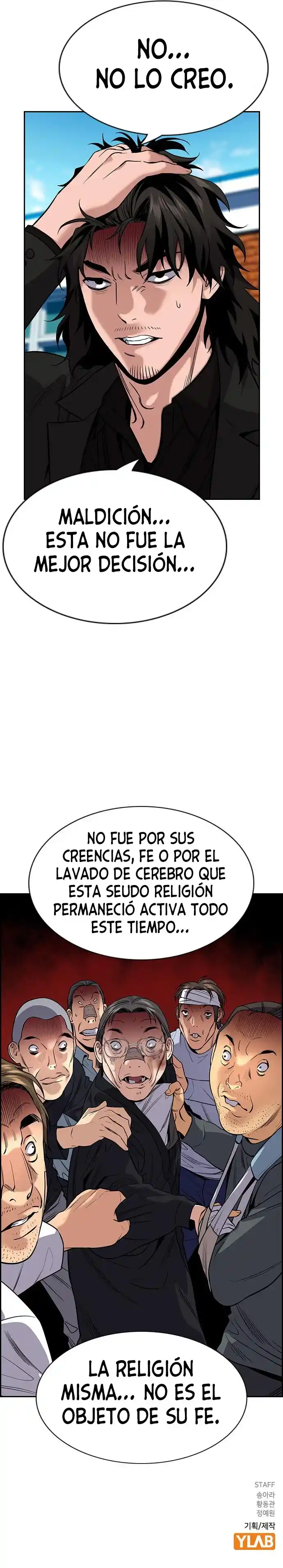 Get Schooled - Capítulo 109 - Página 16 - LectorTMOo