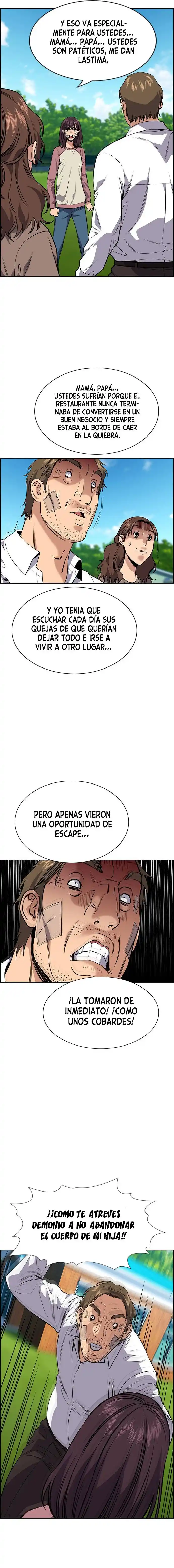 Get Schooled - Capítulo 110 - Página 7 - LectorTMOo