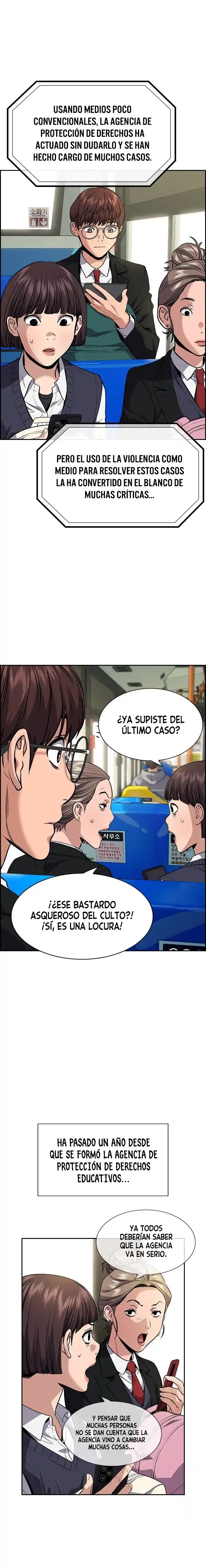 Get Schooled - Capítulo 111 - Página 2 - LectorTMOo