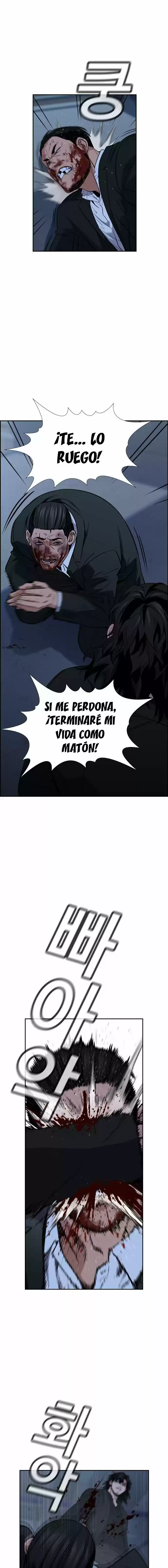 Get Schooled - Capítulo 14 - Página 14 - LectorTMOo