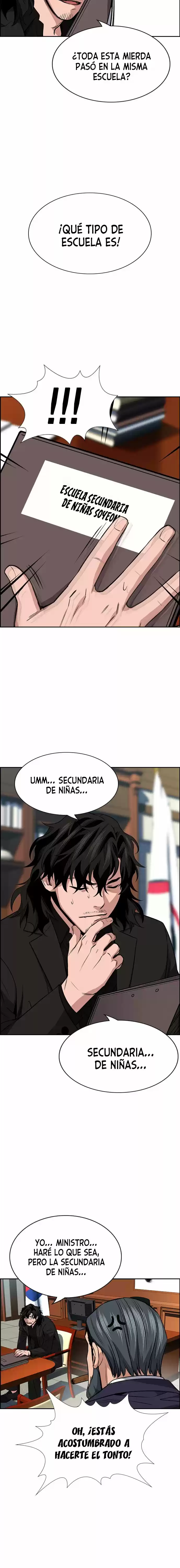 Get Schooled - Capítulo 15 - Página 10 - LectorTMOo
