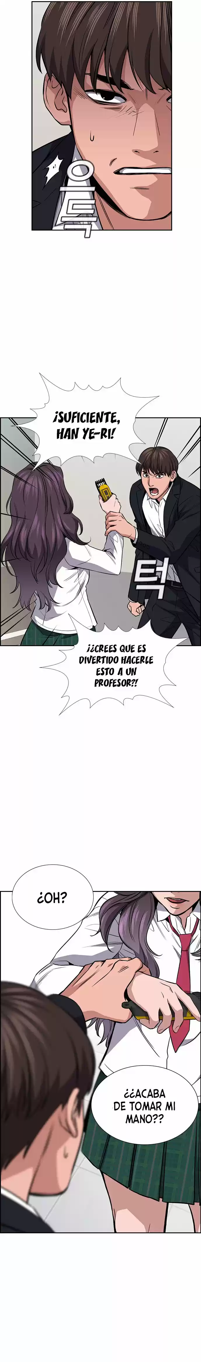 Get Schooled - Capítulo 15 - Página 16 - LectorTMOo