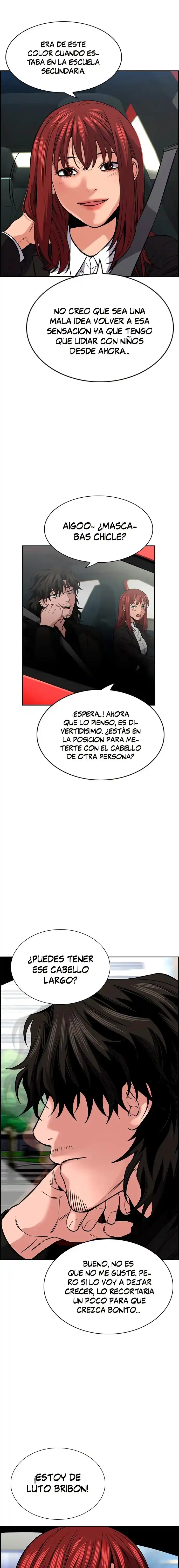 Get Schooled - Capítulo 16 - Página 7 - LectorTMOo