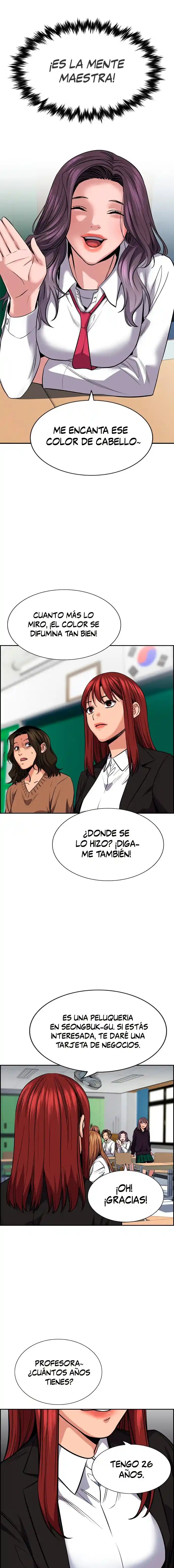 Get Schooled - Capítulo 16 - Página 16 - LectorTMOo