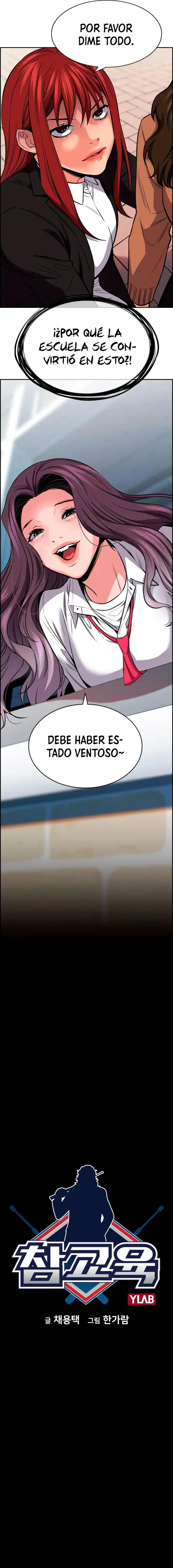 Get Schooled - Capítulo 17 - Página 6 - LectorTMOo