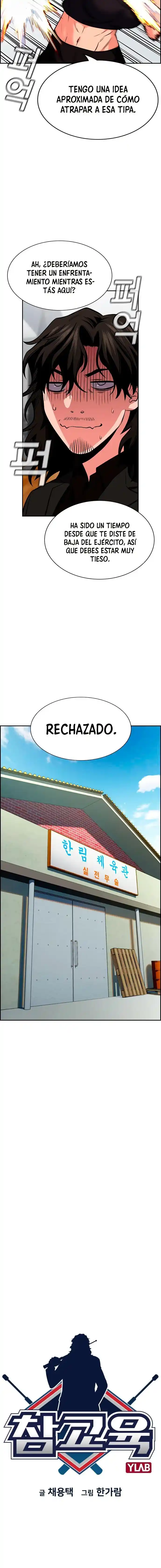Get Schooled - Capítulo 18 - Página 6 - LectorTMOo