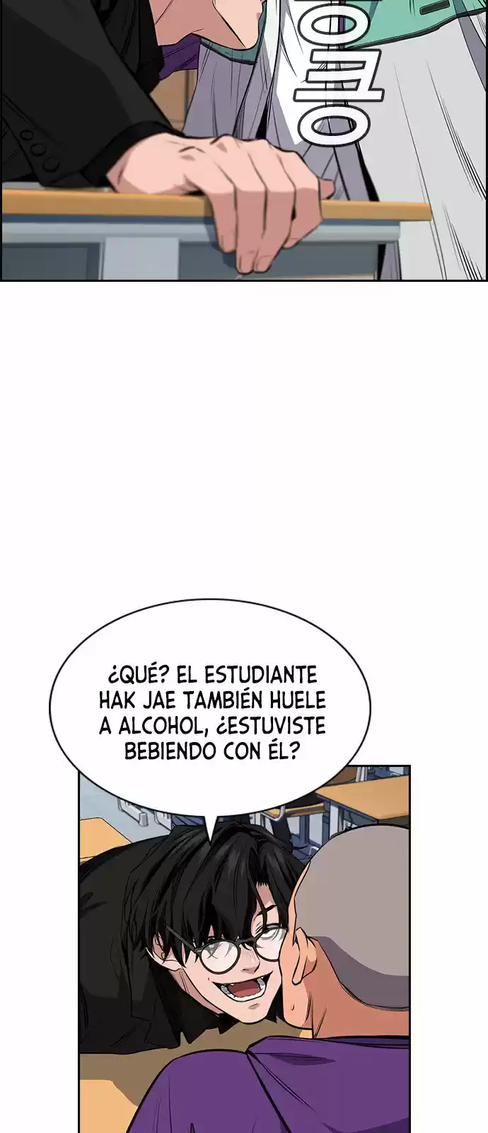 Get Schooled - Capítulo 2 - Página 55 - LectorTMOo