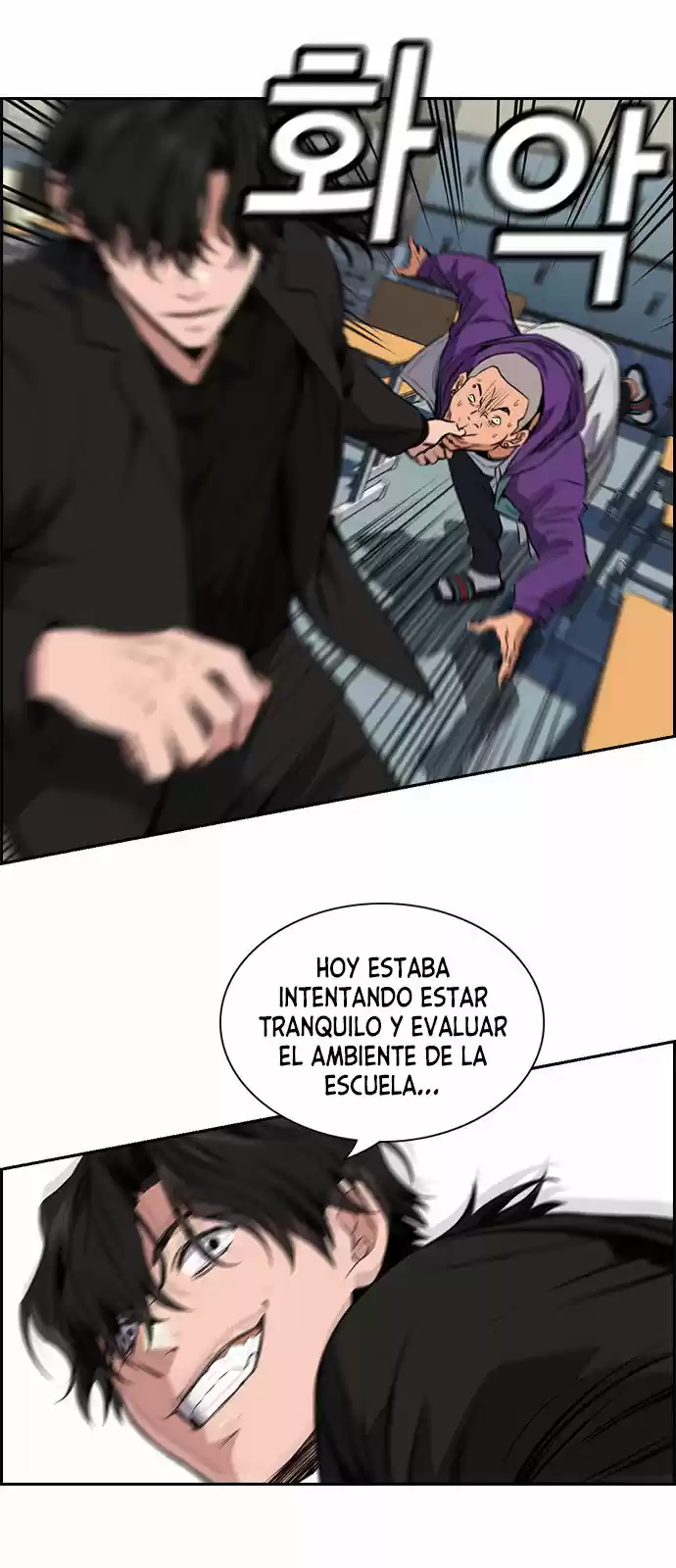 Get Schooled - Capítulo 2 - Página 63 - LectorTMOo