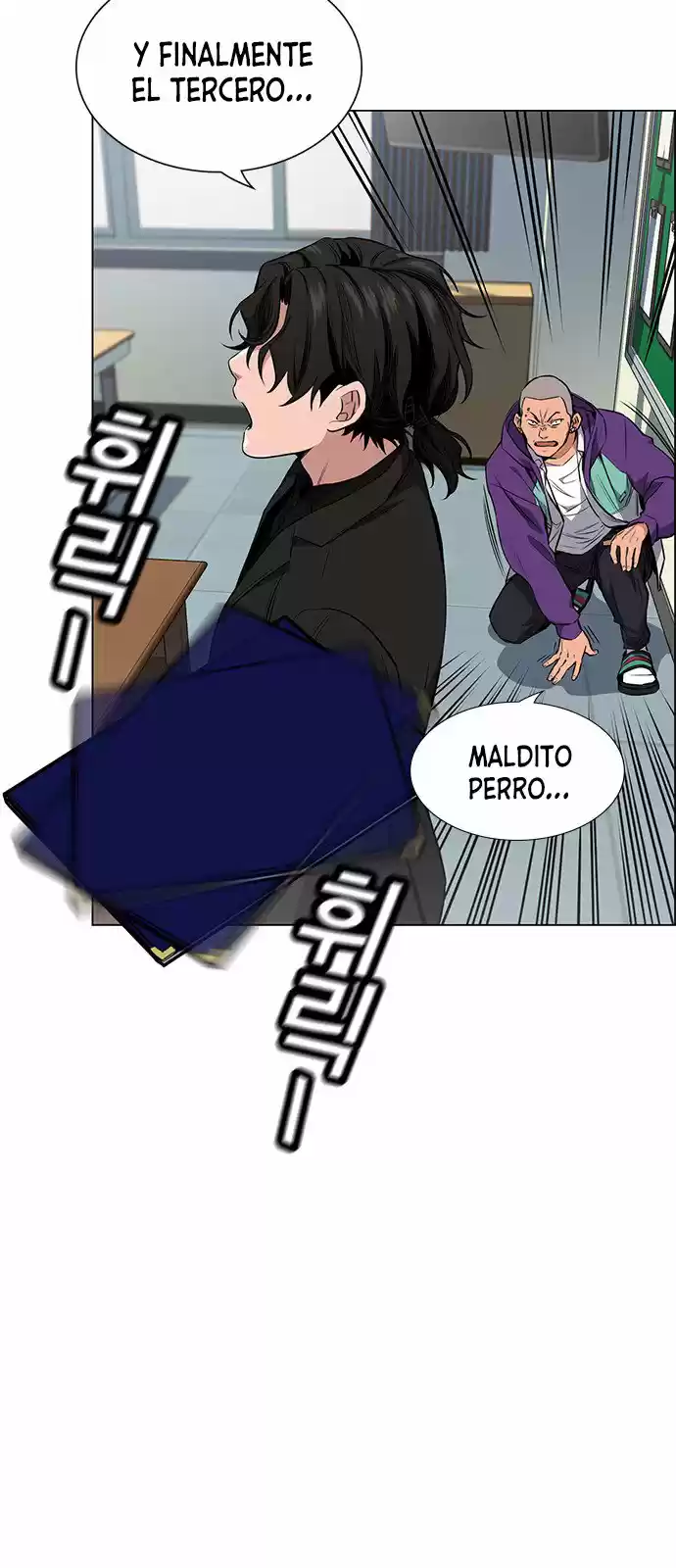 Get Schooled - Capítulo 2 - Página 71 - LectorTMOo