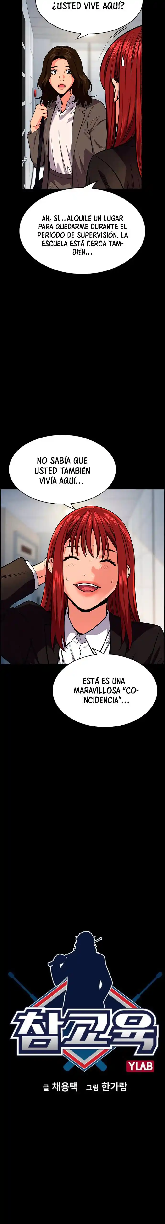 Get Schooled - Capítulo 20 - Página 4 - LectorTMOo