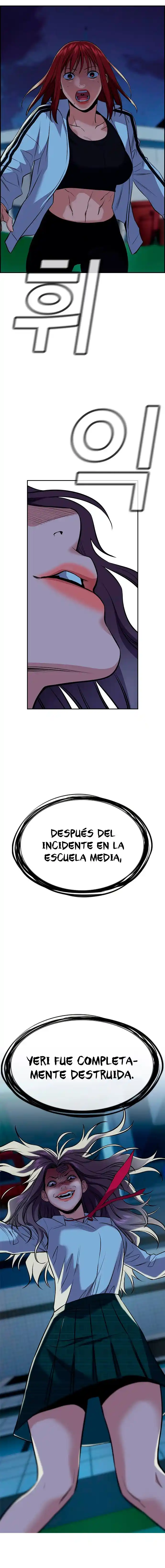 Get Schooled - Capítulo 20 - Página 22 - LectorTMOo