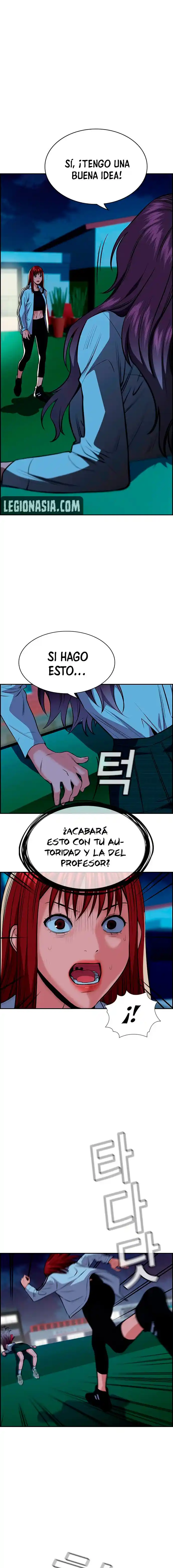 Get Schooled - Capítulo 21 - Página 5 - LectorTMOo