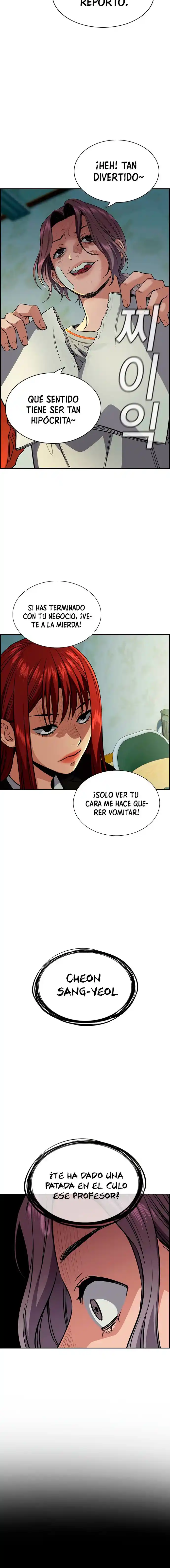 Get Schooled - Capítulo 21 - Página 21 - LectorTMOo