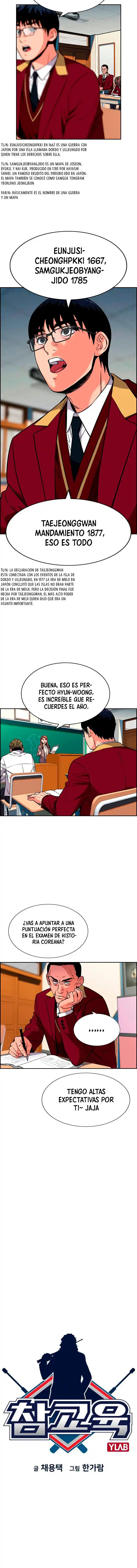 Get Schooled - Capítulo 24 - Página 4 - LectorTMOo