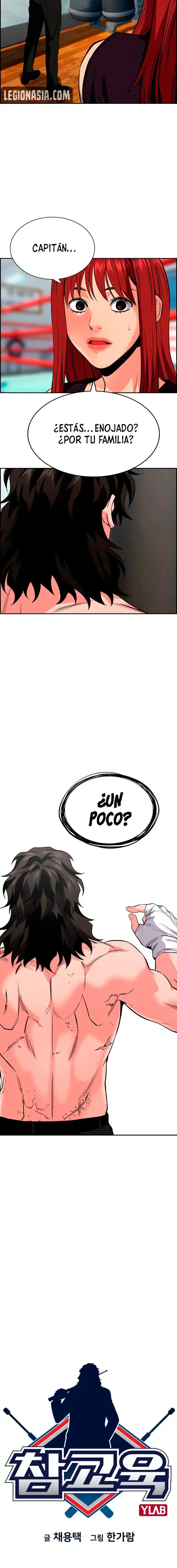 Get Schooled - Capítulo 25 - Página 5 - LectorTMOo