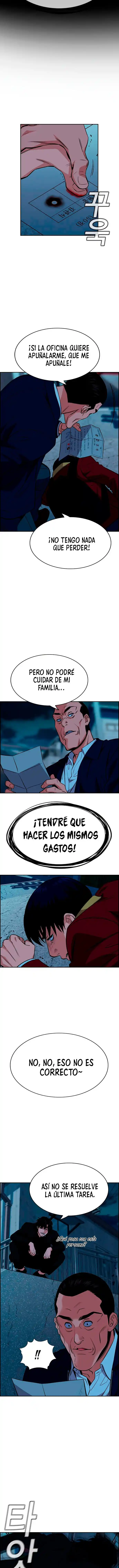 Get Schooled - Capítulo 26 - Página 13 - LectorTMOo