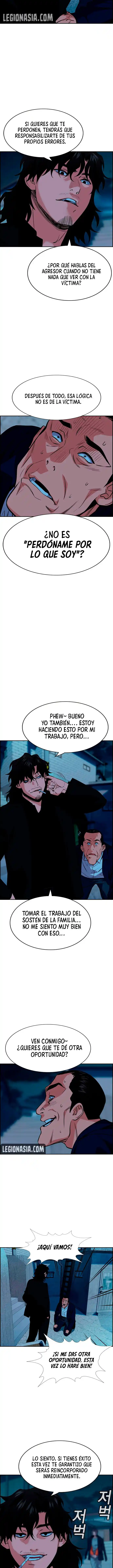 Get Schooled - Capítulo 26 - Página 16 - LectorTMOo