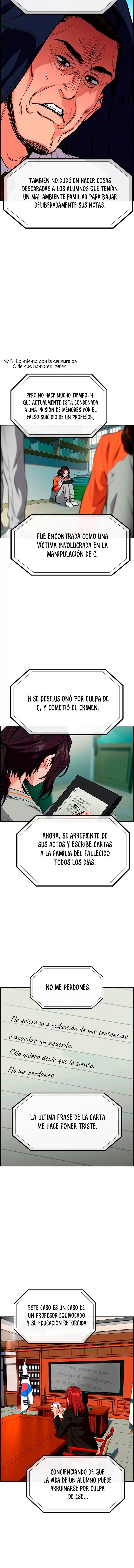 Get Schooled - Capítulo 27 - Página 17 - LectorTMOo