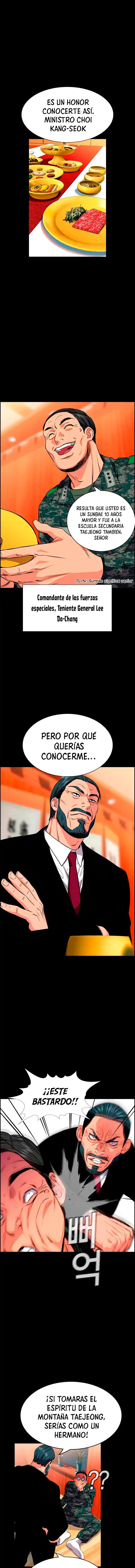 Get Schooled - Capítulo 28 - Página 7 - LectorTMOo