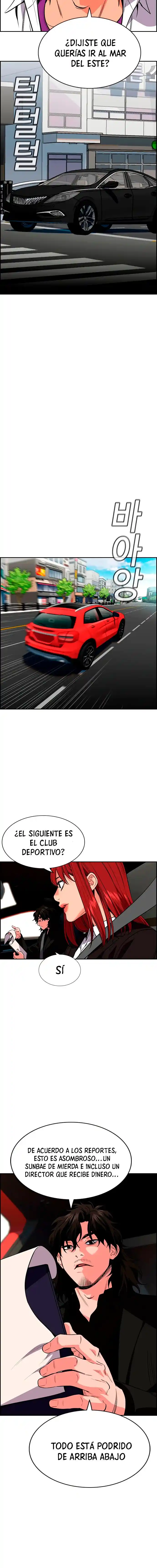 Get Schooled - Capítulo 28 - Página 14 - LectorTMOo