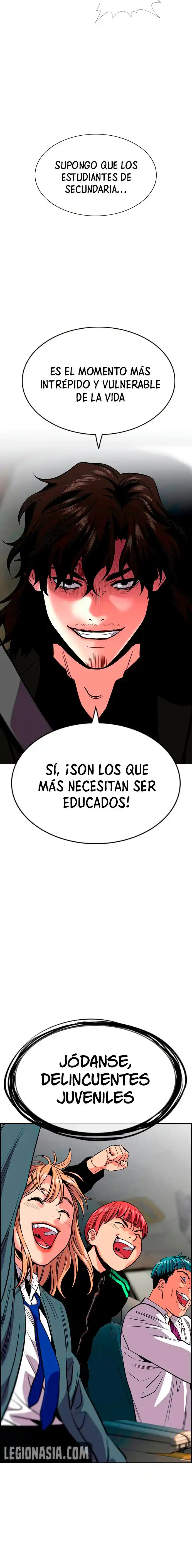 Get Schooled - Capítulo 28 - Página 17 - LectorTMOo