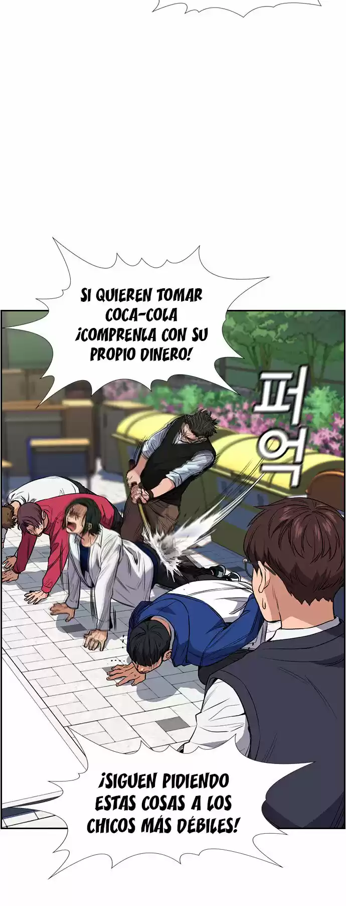 Get Schooled - Capítulo 3 - Página 45 - LectorTMOo