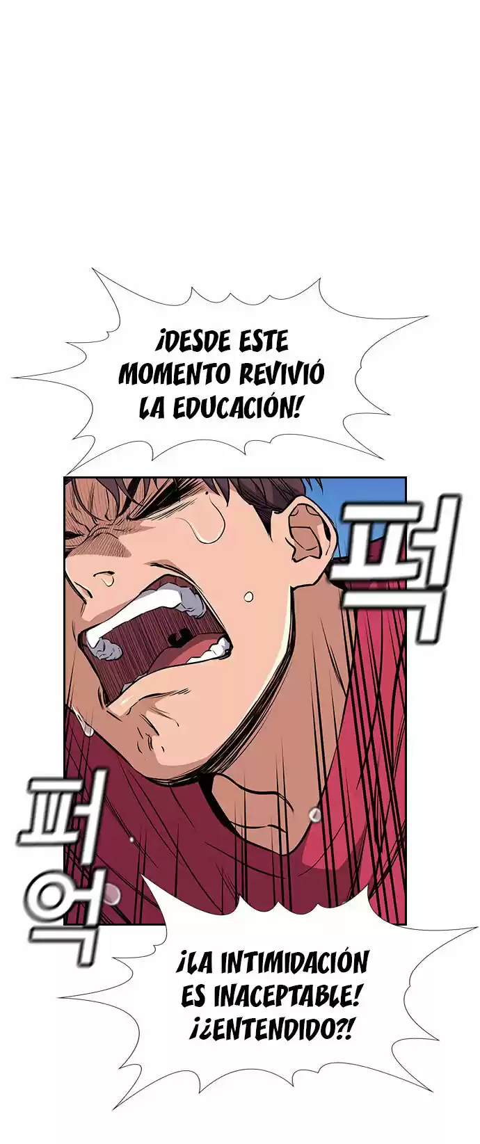 Get Schooled - Capítulo 3 - Página 46 - LectorTMOo