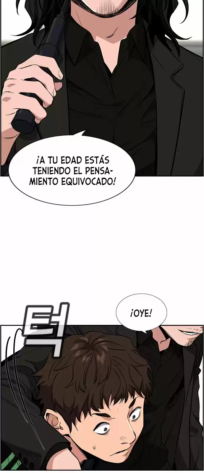 Get Schooled - Capítulo 3 - Página 54 - LectorTMOo