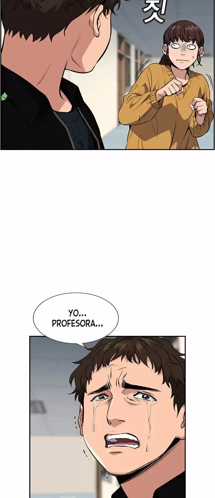 Get Schooled - Capítulo 3 - Página 59 - LectorTMOo