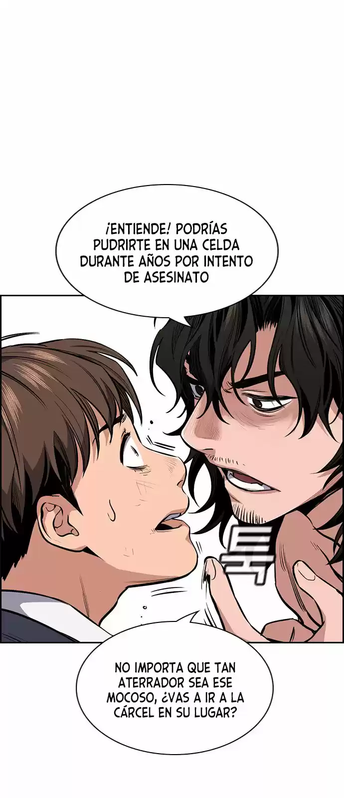 Get Schooled - Capítulo 4 - Página 24 - LectorTMOo
