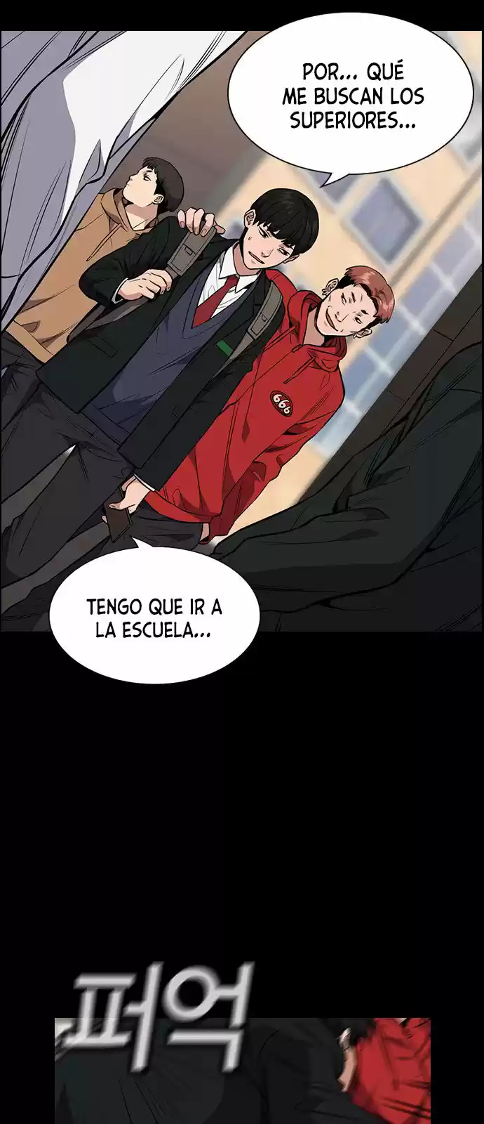 Get Schooled - Capítulo 4 - Página 47 - LectorTMOo