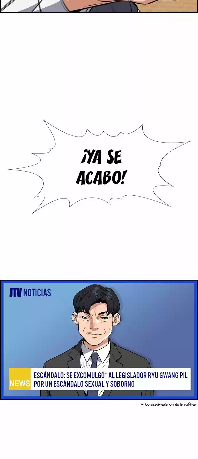 Get Schooled - Capítulo 4 - Página 85 - LectorTMOo