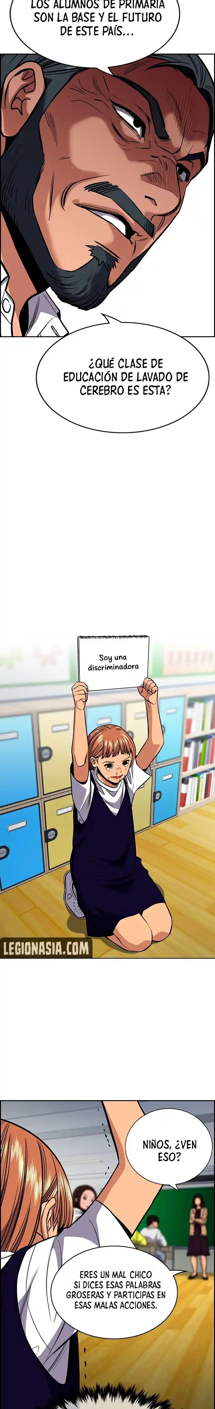 Get Schooled - Capítulo 41 - Página 16 - LectorTMOo