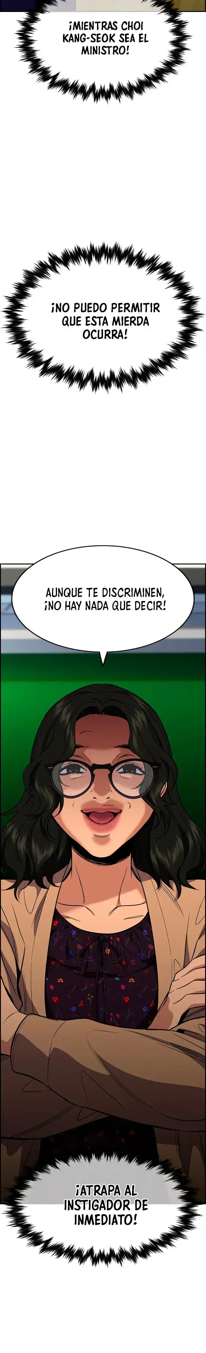 Get Schooled - Capítulo 41 - Página 17 - LectorTMOo