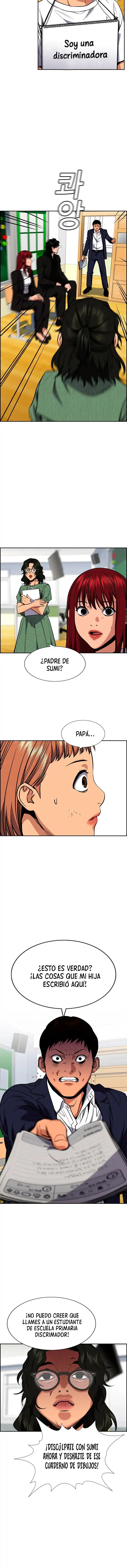 Get Schooled - Capítulo 42 - Página 14 - LectorTMOo
