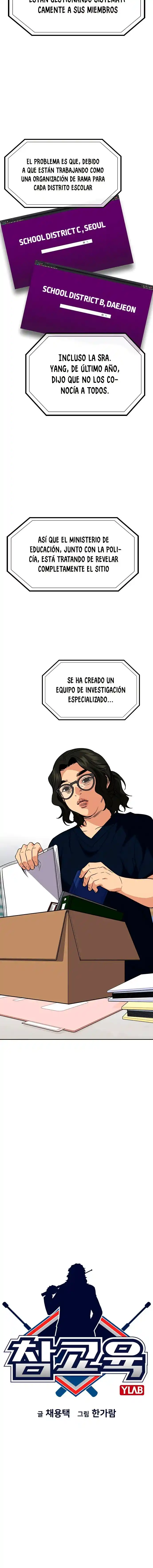 Get Schooled - Capítulo 46 - Página 4 - LectorTMOo