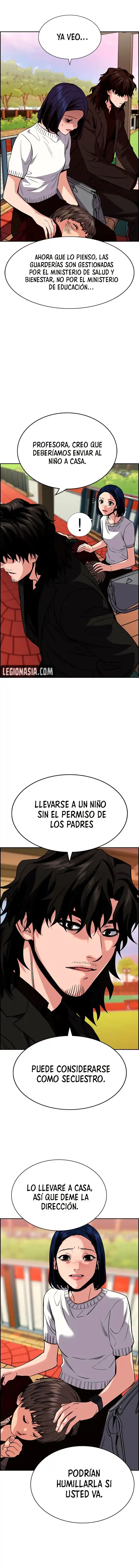 Get Schooled - Capítulo 47 - Página 18 - LectorTMOo