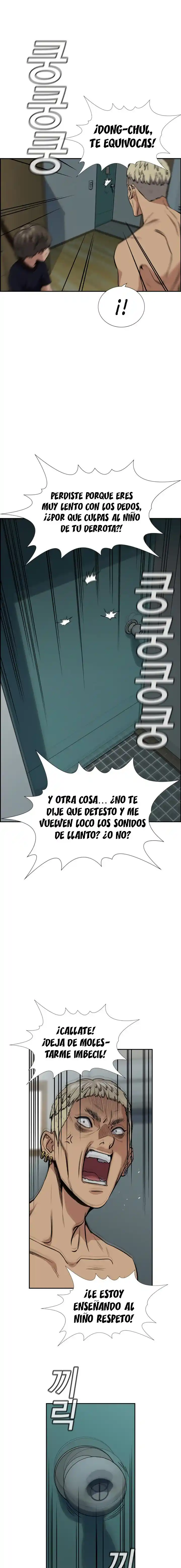 Get Schooled - Capítulo 49 - Página 7 - LectorTMOo