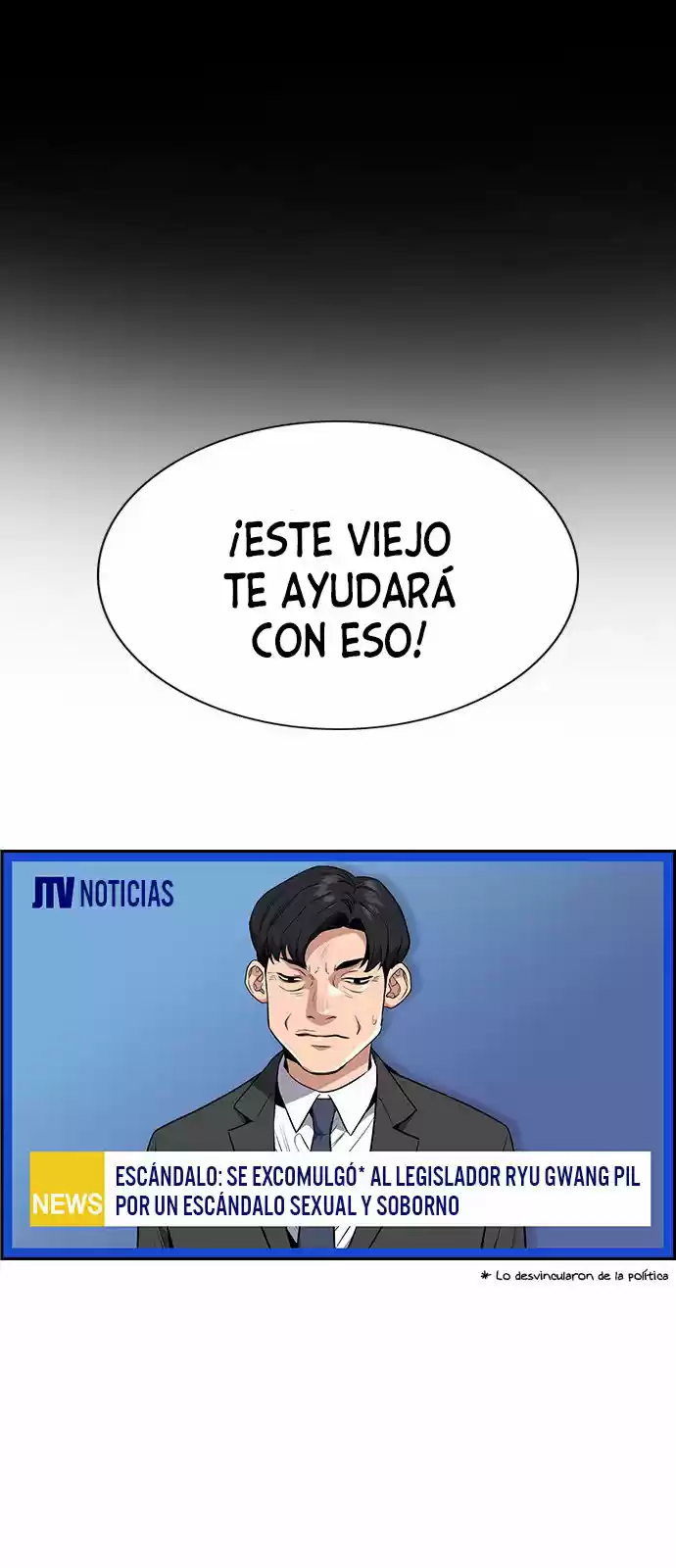 Get Schooled - Capítulo 5 - Página 7 - LectorTMOo
