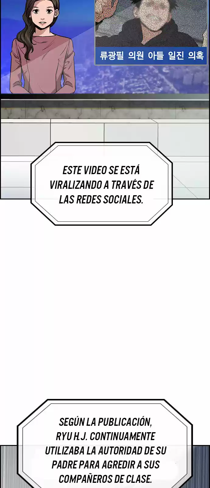 Get Schooled - Capítulo 5 - Página 65 - LectorTMOo