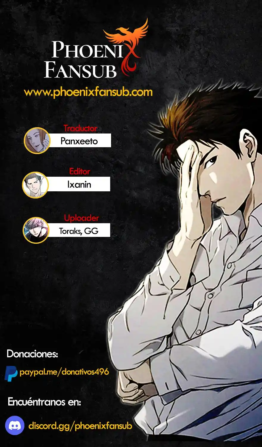 Get Schooled - Capítulo 55 - Página 1 - LectorTMOo
