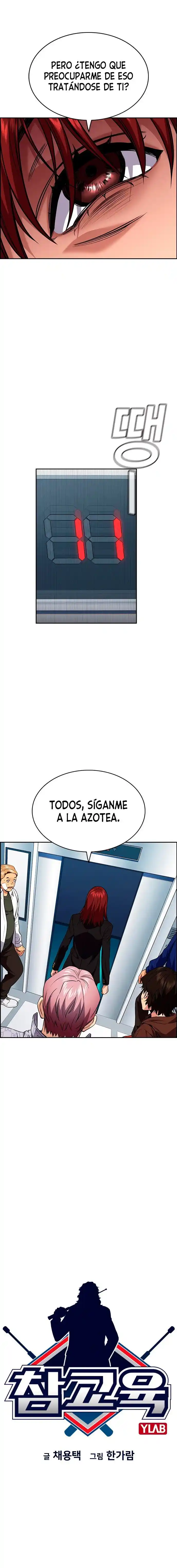 Get Schooled - Capítulo 58 - Página 4 - LectorTMOo
