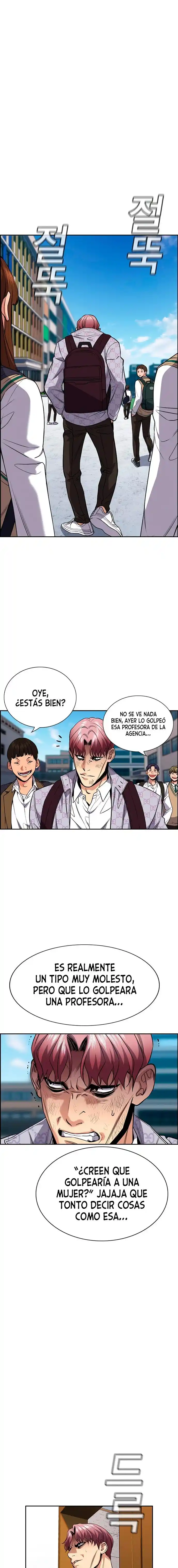 Get Schooled - Capítulo 59 - Página 4 - LectorTMOo