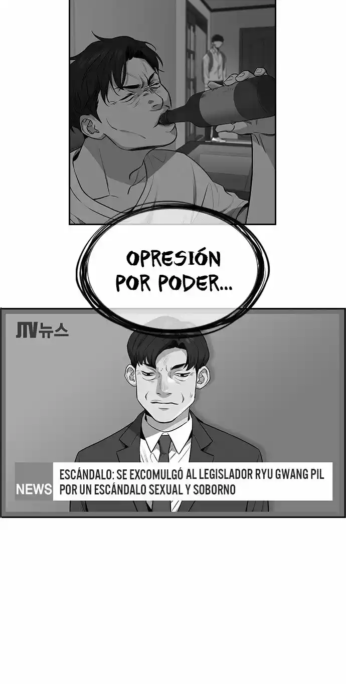 Get Schooled - Capítulo 6 - Página 29 - LectorTMOo