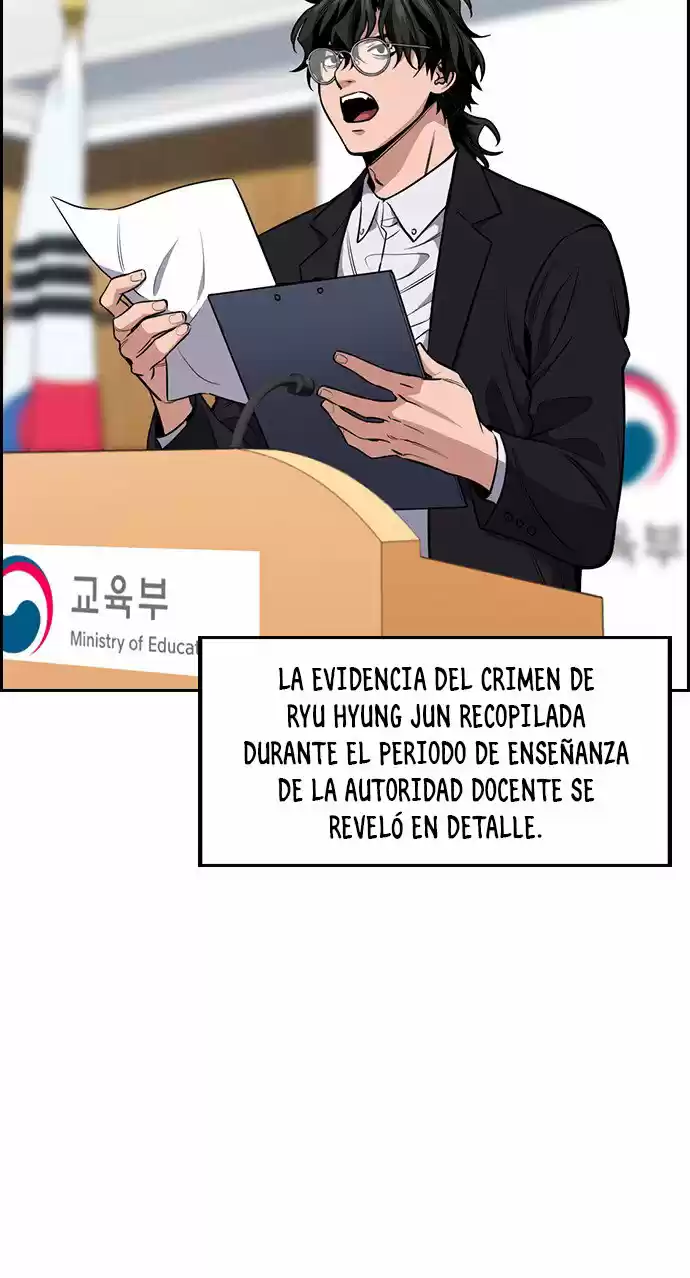 Get Schooled - Capítulo 6 - Página 41 - LectorTMOo